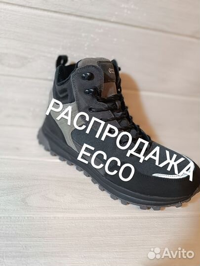Кроссовки зимние