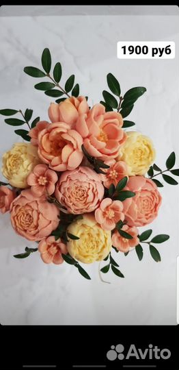 Подарки из шоколада