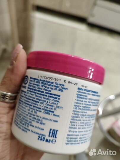 Воск для депиляции veet новый