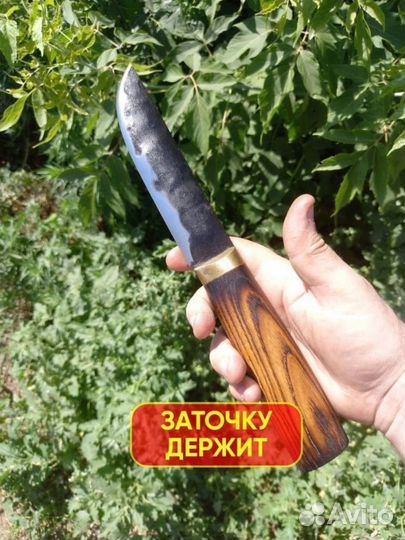 Нож охотничий якутский