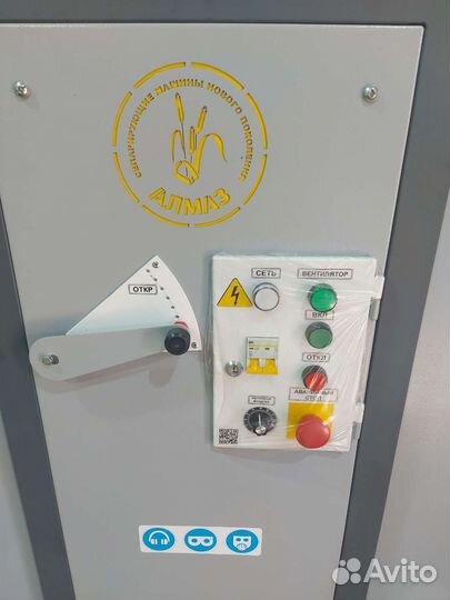 Зерноочиститель Воронежская Агротехника ОВС-25, 2024