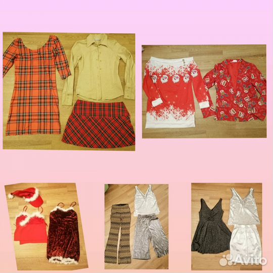 Вещи для Нового года: продажа, аренда