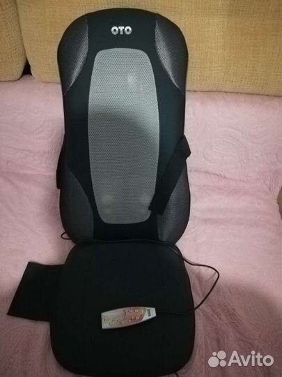 Продам массажер