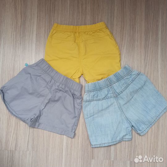 Шорты для мальчика