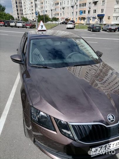 Автоинстуктор по вождению, автомат