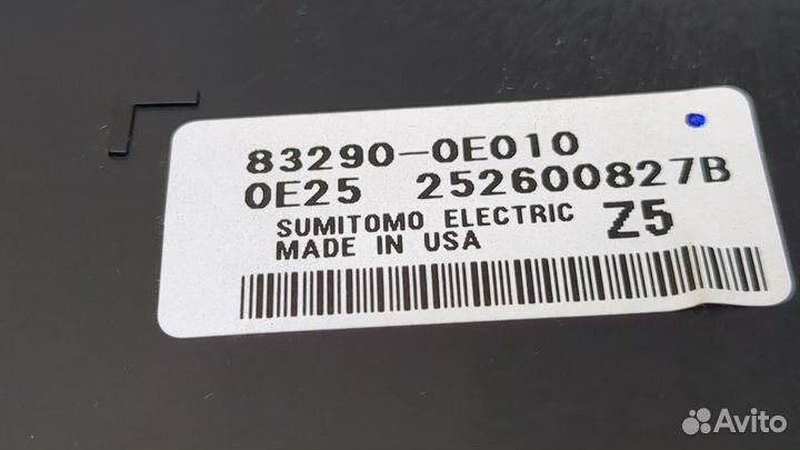 Дисплей компьютера Lexus RX, 2010