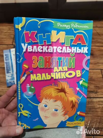 Книги тесты по математике и русскому языку егэ огэ