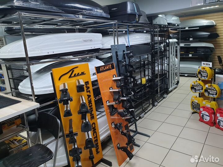 Автобоксы в Краснодаре магазин