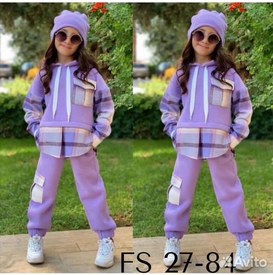 Шикарный детский костюм тройка