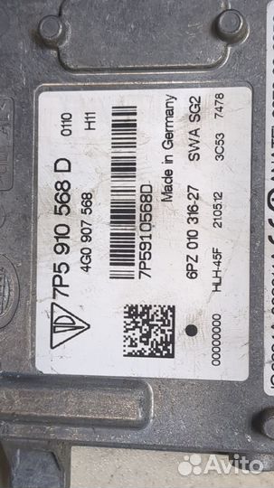 Датчик слепых зон Porsche Cayenne, 2013