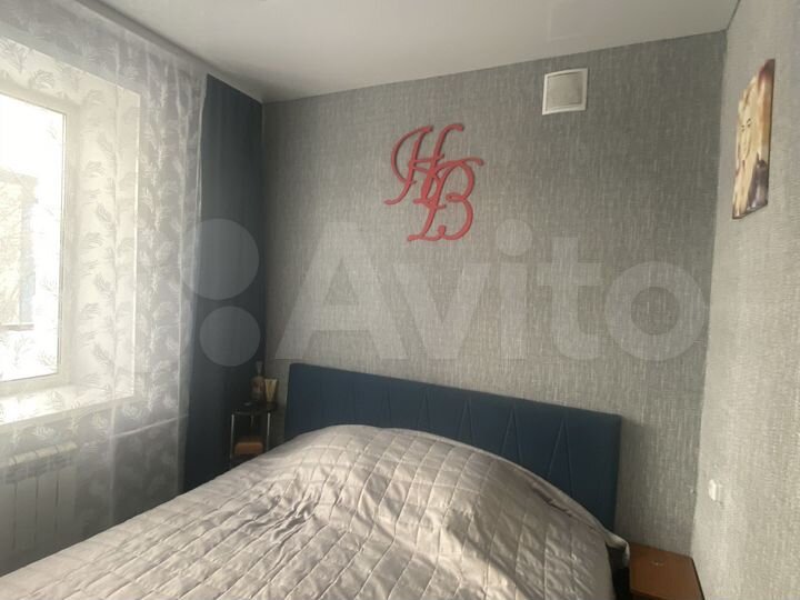 2-к. квартира, 52,3 м², 1/2 эт.