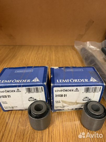 Сайлентблок заднего рычага