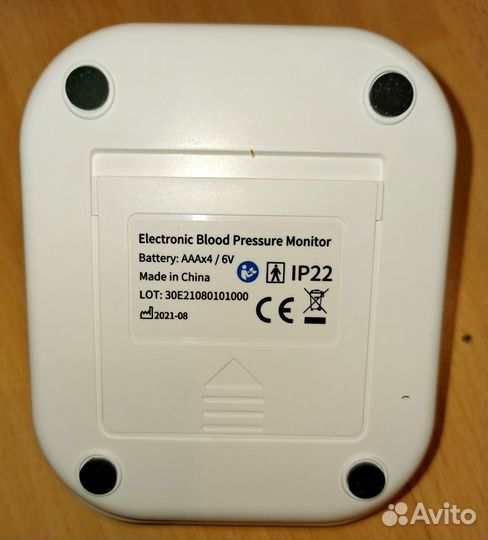 Тонометр elera AOJ-30E