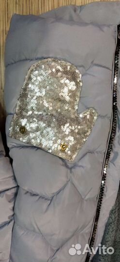 Куртка зимняя