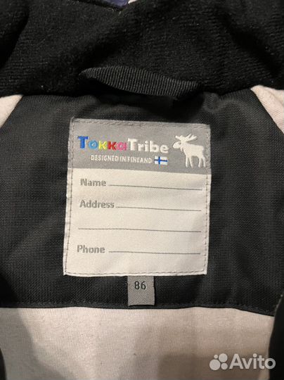 Комбинезон tokka tribe 86