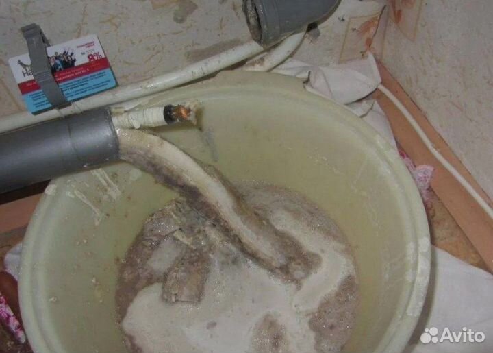 Сантехник частный мастер все виды работ