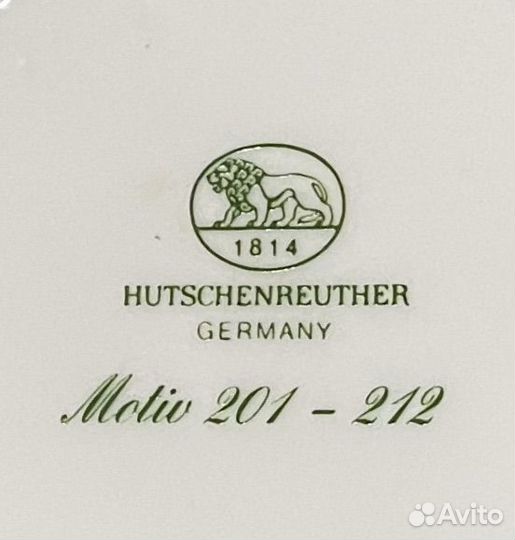 Шкатулка для украшений винтаж Германия