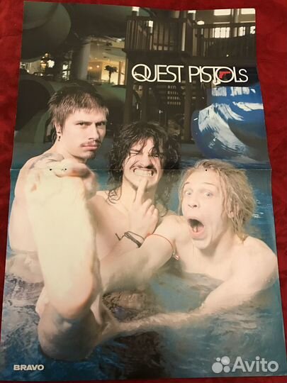 Плакаты Quest Pistols