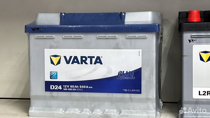 Аккумуляторы Доставка Установка