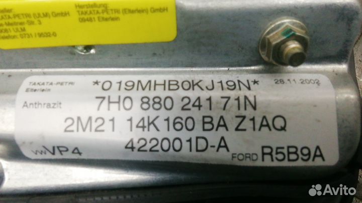 Подушка сидения пассажира Ford Galaxy рест. 2003