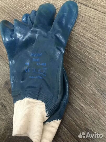 Спецовка мужская