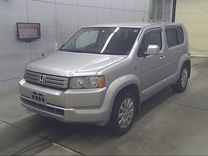 Honda Crossroad 1.8 AT, 2010, 77 000 км, с пробегом, цена 1 320 000 руб.