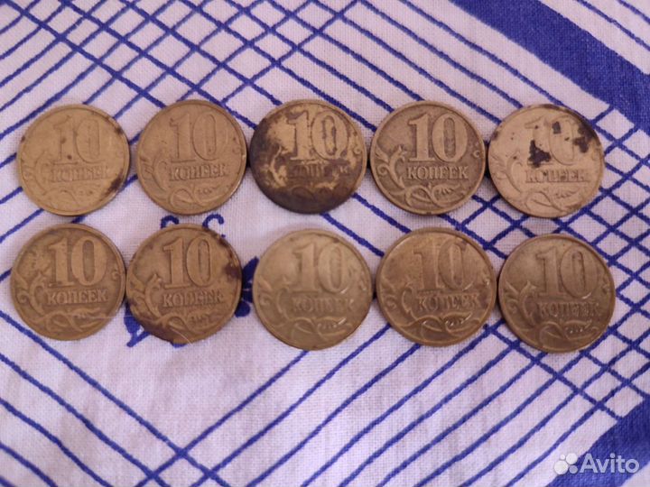 Монеты СССР