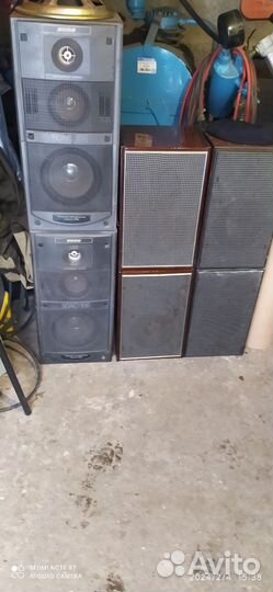 Винтажная всякая всячина