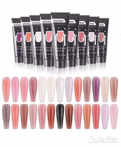 Акригель для наращивания,vicovi 15ml