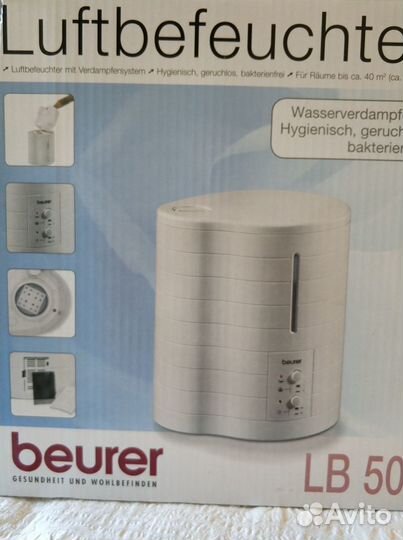 Увлажнитель воздуха Beurer LB 50