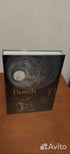 Hieronymus Bosch. The Complete Works