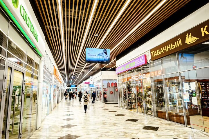 Торговая площадь, 36 м²