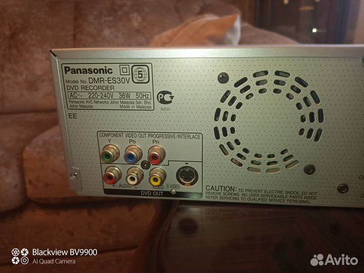VHS/DVD recorder panasonic DMR ES 30V