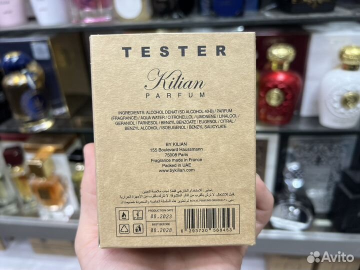 Kilian good girl gone bad splash of neroli