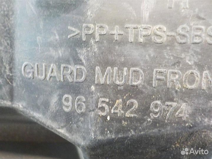 Брызговик передний правый Chevrolet Aveo (T200) 2