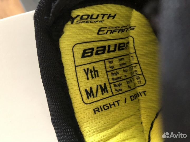 Налокотники bauer 2s pro YTH M