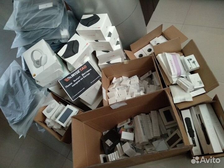 Водитель в компанию