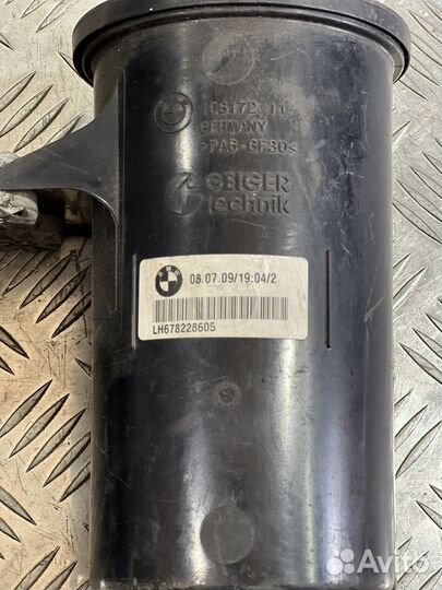 Бачок гур BMW E60 X5 E70 E65