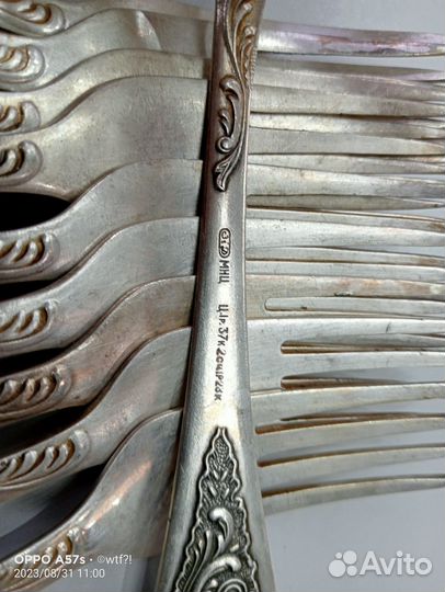 Набор. Ложки, вилки. Мельхиор