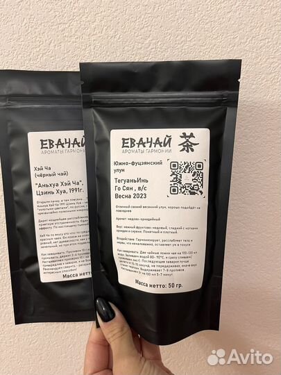 Подарочный набор