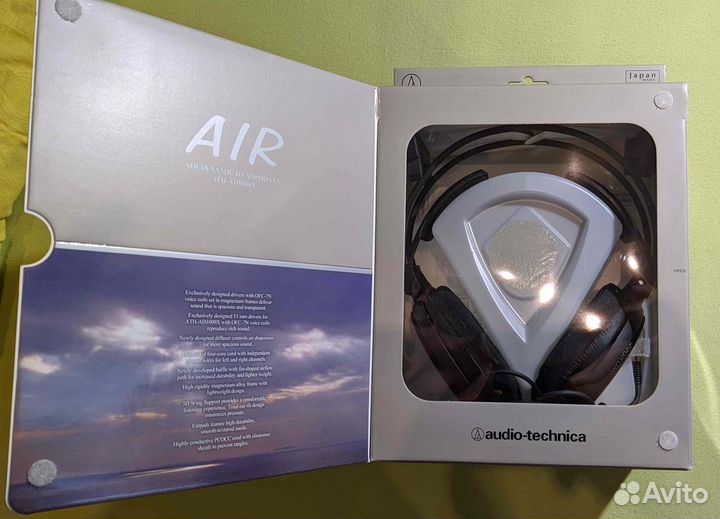 Наушники Aidio-technica ATH-AD1000X