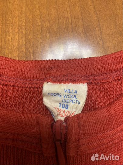 Ruskovilla комбинезон детский термобельё 100