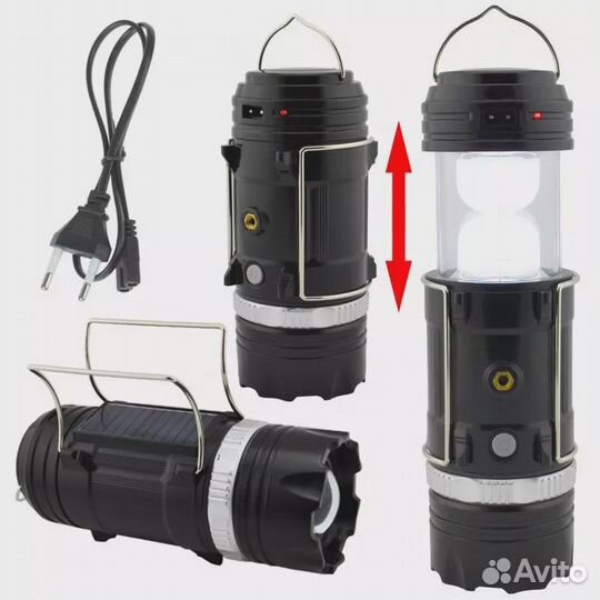 Фонарь кемпинговый