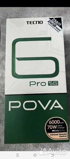 TECNO Pova 6 Pro 5G, 12/256 ГБ