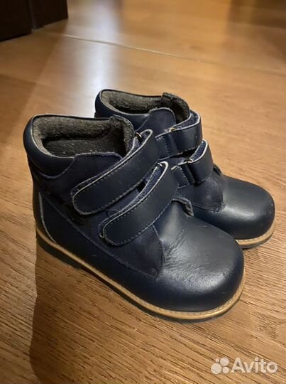 Ботинки демисезонные