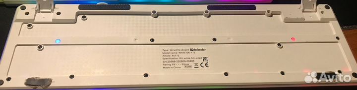 Мембранная клавиатура