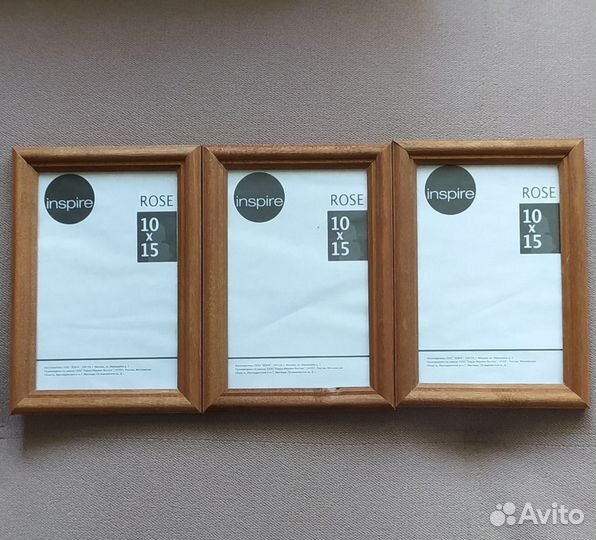 Фоторамки 10*15