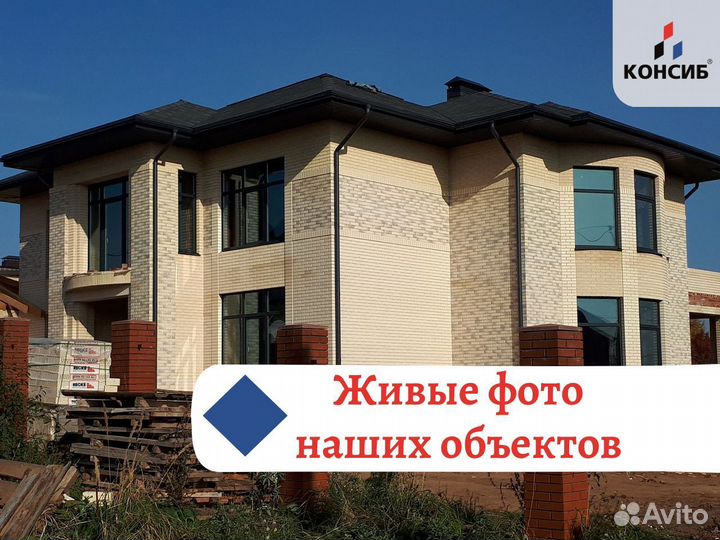 Алюминиевое остекление балкона, окна, под заказ