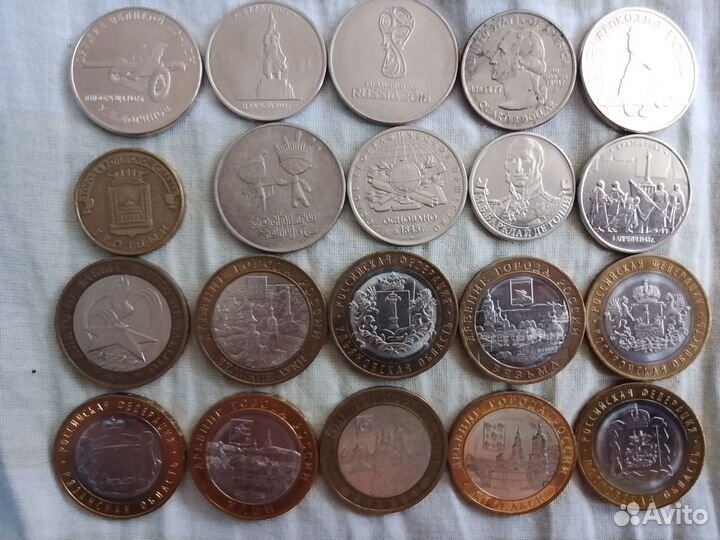Коллекционные монеты