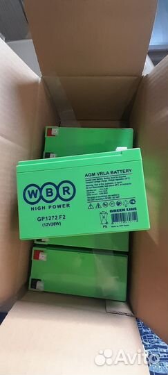 Аккумуляторы 12v7Ач